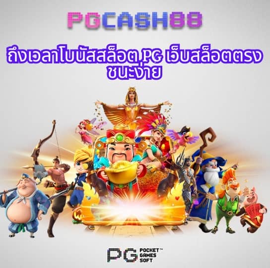 lucabet365